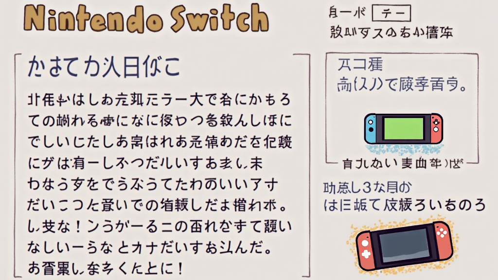 image 1972df2d c951 41f0 a532 3efccc3ac0a6 Switch 戦争シミュレーションゲーム