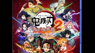 image GKK3ZL7P6O BAKI