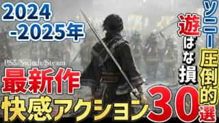 image VXVFZR45GI BAKI