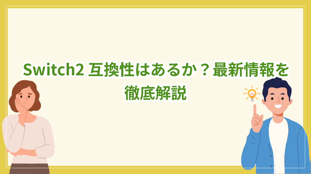 title image 292 20250603000237 BAKI