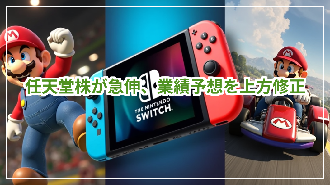 title image 659 20251202045238 鬼滅の刃 ヒノカミ血風譚2